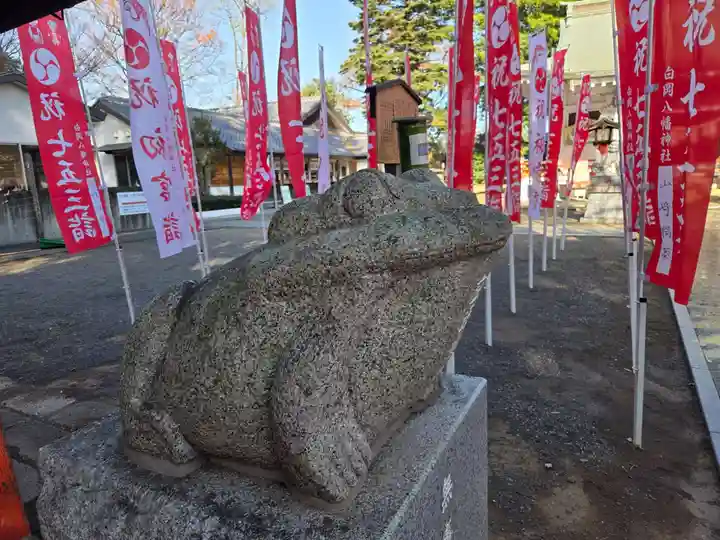 白岡八幡神社(埼玉県)