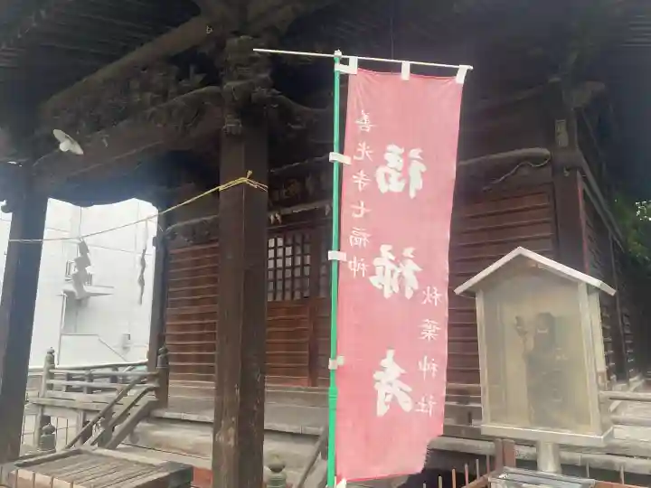 秋葉神社(長野県)