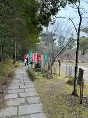 醍醐寺(京都府)