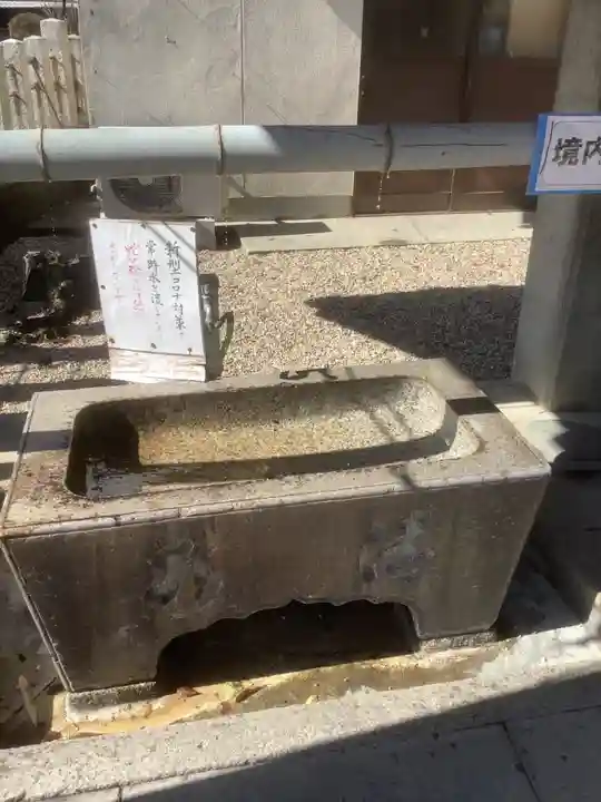 八王子神社(愛知県)