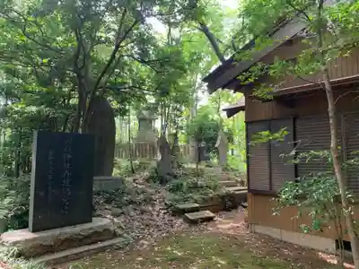 御嶽神社(千葉県)