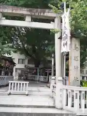 鳥越神社(東京都)