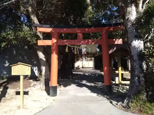 天満天神宮(静岡県)