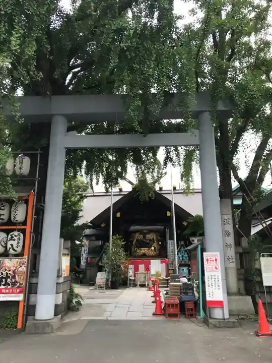 波除神社(波除稲荷神社)の鳥居