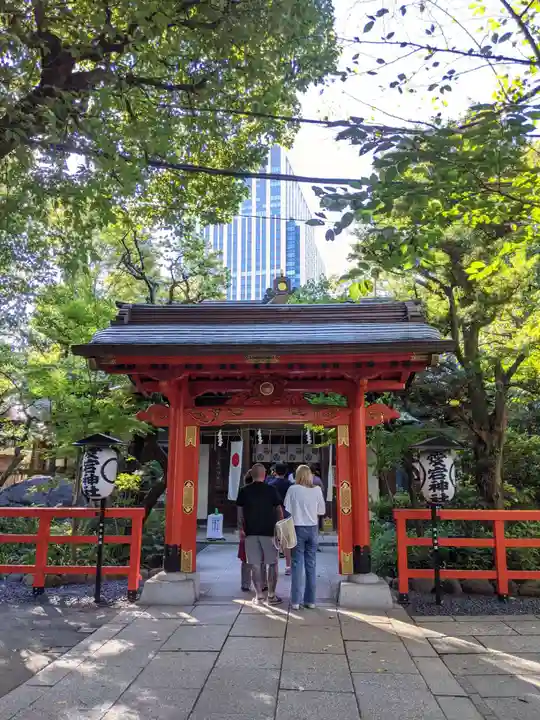 愛宕神社(東京都)