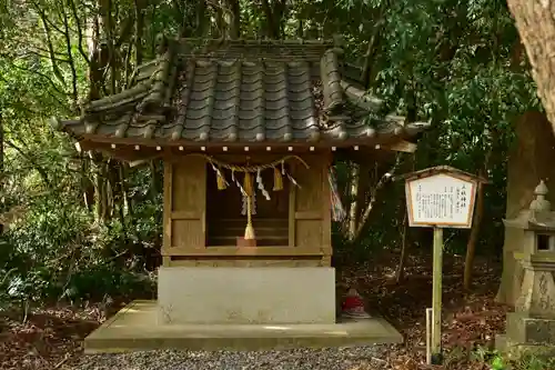 若宮八幡宮(高知県)