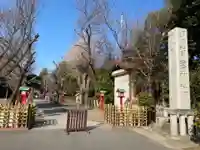 鷲宮神社のその他建物