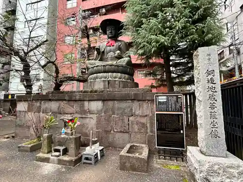 太宗寺(東京都)