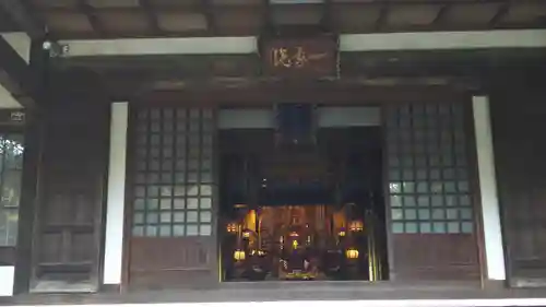 東漸寺の本殿・本堂