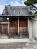 空圓寺(大阪府)