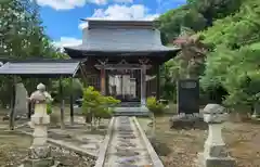 熊野神社(宮城県)