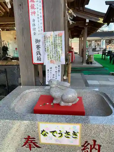 安住神社(栃木県)