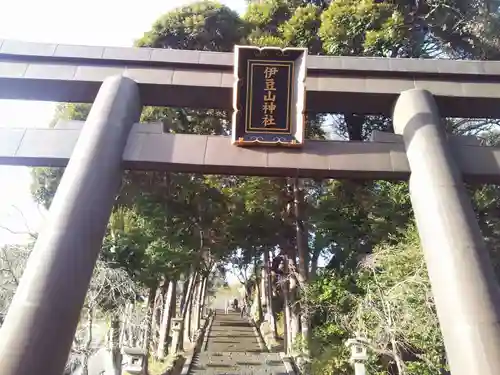 伊豆山神社の鳥居