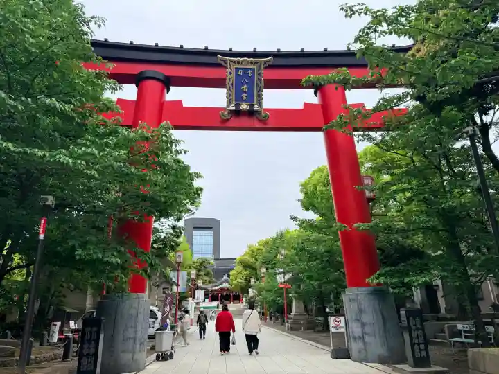 富岡八幡宮の{uncategorized: "未分類", other: "その他", undefined: "問題あり", building: "その他建物", grave: "お墓", sacred_gate: "鳥居", guardian: "狛犬", statue: "像", buddha: "仏像", history: "歴史", nature: "自然", garden: "庭園", animal: "動物", pagoda: "塔", temizu: "手水舎", mountain_gate: "山門・神門", sanctuary: "本殿・本堂", subordinate: "末社・摂社", art: "芸術", scenery: "景色", jizo: "地蔵", ema: "絵馬", goshuin: "御朱印", omikuji: "おみくじ", items: "授与品その他", amulet: "お守り", goshuincho: "御朱印帳", eats: "食事", festival: "お祭り", votive_dance: "神楽", shichigosan: "七五三参", wedding: "結婚式", experience: "体験その他", initially: "初詣", around: "周辺", anti_infection: "感染症対策"}