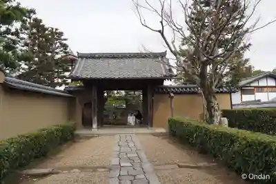 聚光院の山門・神門