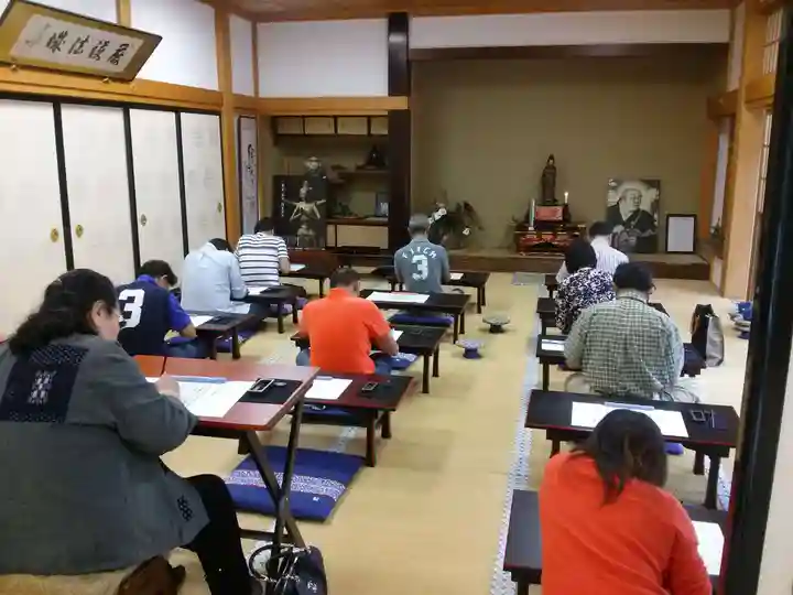 赤門の寺 法蔵寺(栃木県)