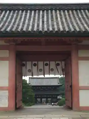 仁和寺の山門・神門
