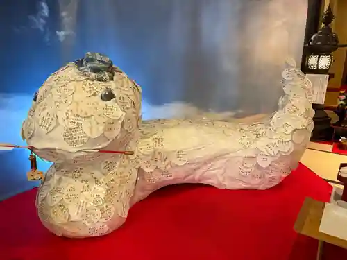 北向山不動院(京都府)