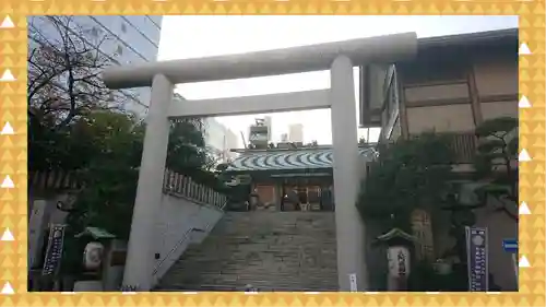 芝大神宮(東京都)