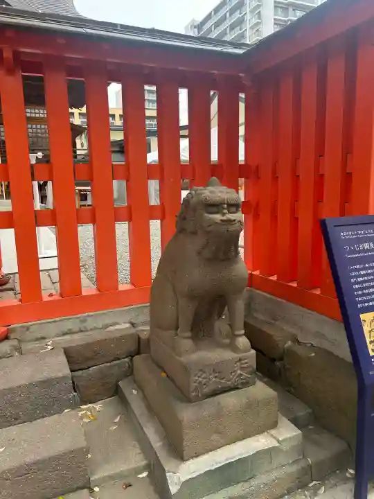 榴岡天満宮の{uncategorized: "未分類", other: "その他", undefined: "問題あり", building: "その他建物", grave: "お墓", sacred_gate: "鳥居", guardian: "狛犬", statue: "像", buddha: "仏像", history: "歴史", nature: "自然", garden: "庭園", animal: "動物", pagoda: "塔", temizu: "手水舎", mountain_gate: "山門・神門", sanctuary: "本殿・本堂", subordinate: "末社・摂社", art: "芸術", scenery: "景色", jizo: "地蔵", ema: "絵馬", goshuin: "御朱印", omikuji: "おみくじ", items: "授与品その他", amulet: "お守り", goshuincho: "御朱印帳", eats: "食事", festival: "お祭り", votive_dance: "神楽", shichigosan: "七五三参", wedding: "結婚式", experience: "体験その他", initially: "初詣", around: "周辺", anti_infection: "感染症対策"}