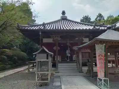 大興寺(香川県)