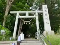 定山渓神社(北海道)