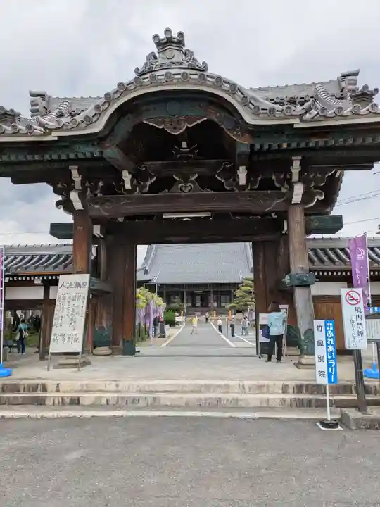 竹鼻別院(岐阜県)
