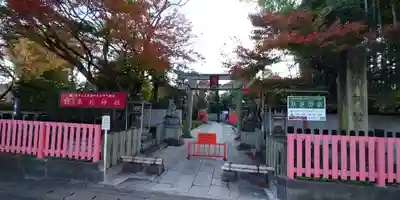 車折神社のその他建物