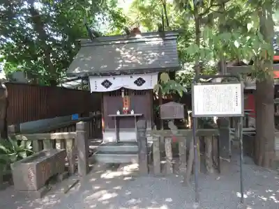 七社神社の末社・摂社