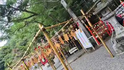 出雲大神宮(京都府)