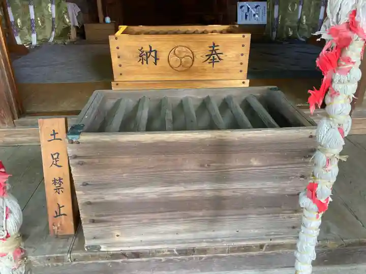 日枝神社(埼玉県)