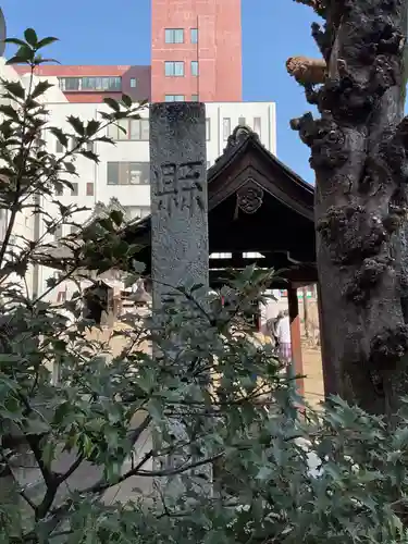 縣神社のその他建物