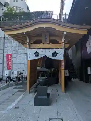 赤坂不動尊威徳寺(東京都)