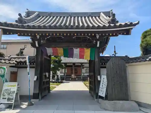 良観寺(東京都)