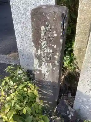 安昌寺のその他建物