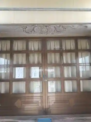 松葉寺(山形県)