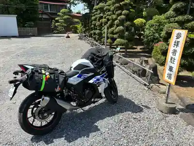 三軒地稲荷神社(茨城県)