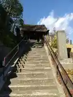 泥牛庵の山門・神門