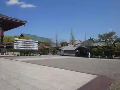西新井大師総持寺のその他建物