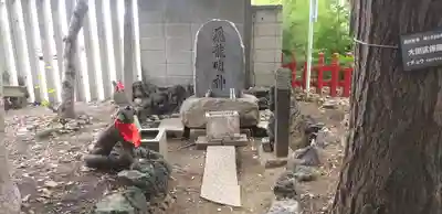 東京羽田 穴守稲荷神社(東京都)