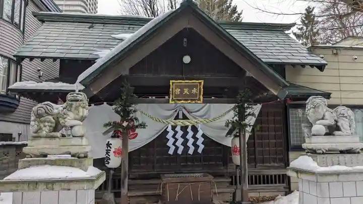 水天宮の本殿・本堂