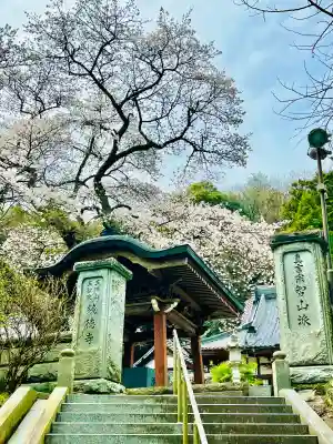 鏡徳寺(茨城県)