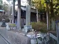 法華寺の塔