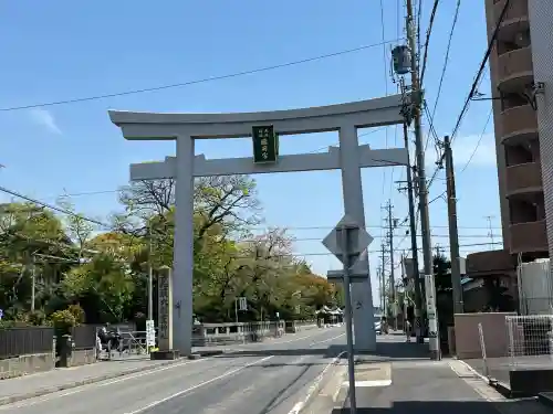 尾張大國霊神社（国府宮）(愛知県)