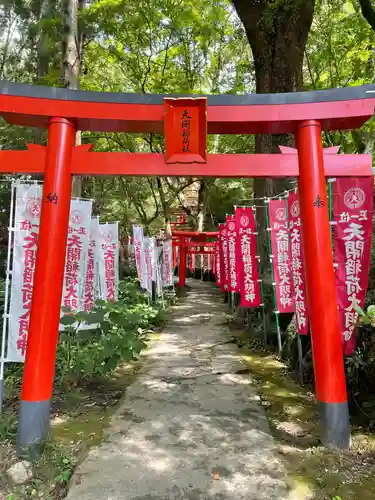 太宰府天満宮の鳥居