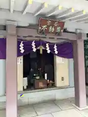 宮益御嶽神社の末社