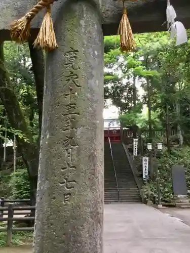 仙波東照宮の鳥居