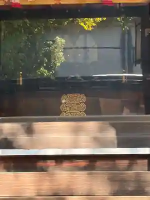 菅原院天満宮神社(京都府)