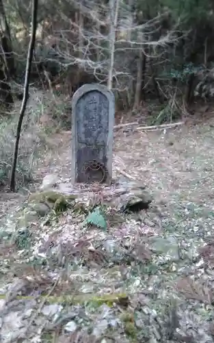 寳龍神社(宮城県)