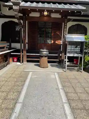 高津山 報恩院のその他建物